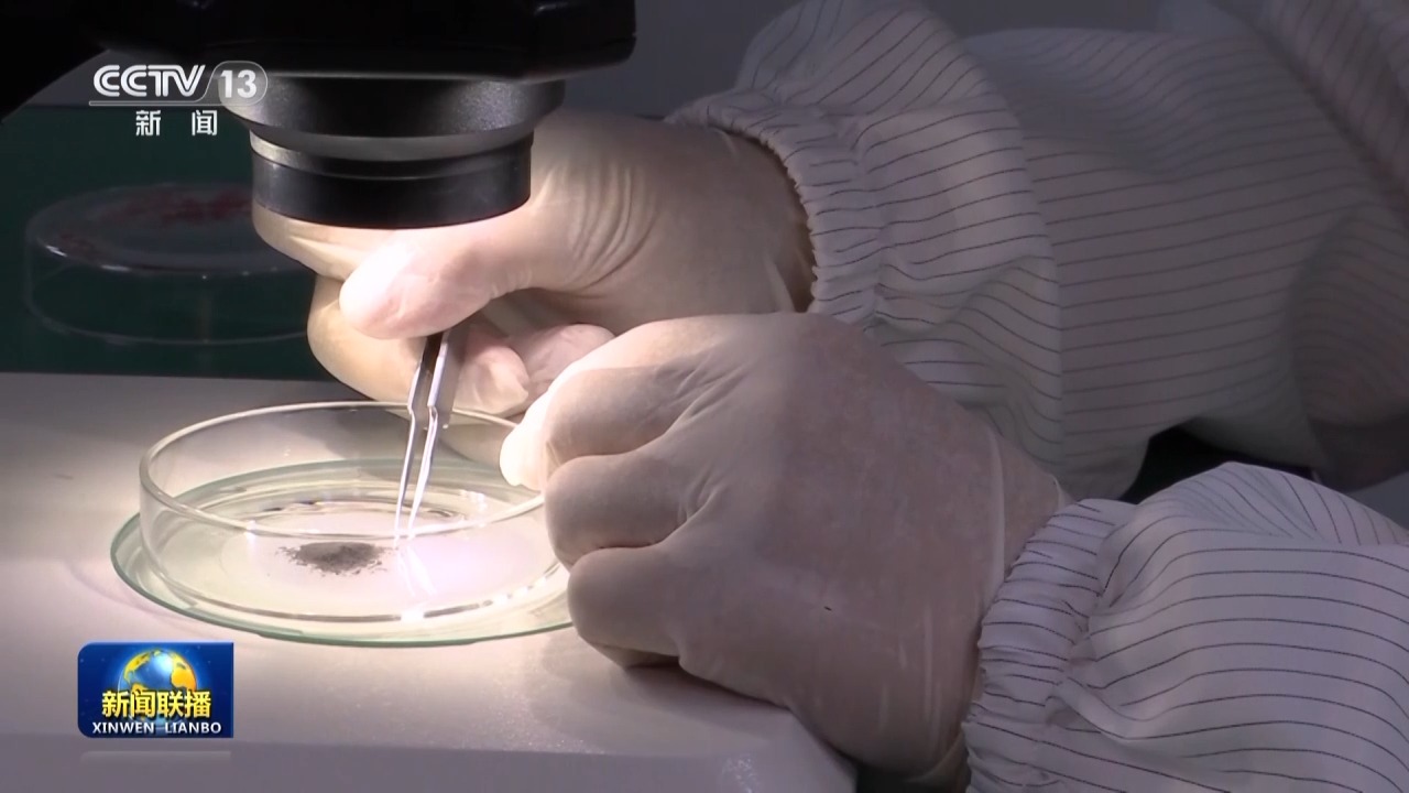 最新发现!嫦娥六号从月背采集的玄武岩起源于超还原月幔