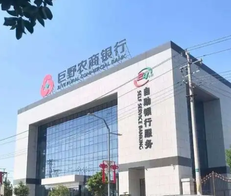 菏泽农银系统人事大调整,多家农商行“将帅”跨行调任