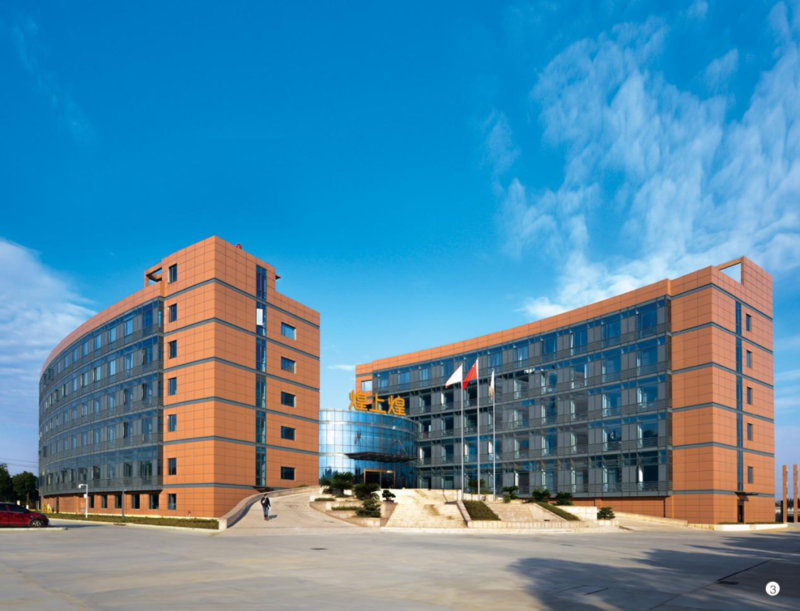 煌上煌上半年增利未增收,销售费用大幅缩减27%