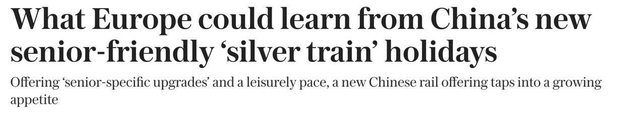 英媒探讨:欧洲应如何借鉴中国“银发旅游列车”经验?