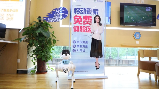 /Users/wangyixian/Library/Containers/com.kingsoft.wpsoffice.mac/Data/tmp/picturecompress_20250810162953/output_1.jpgoutput_1