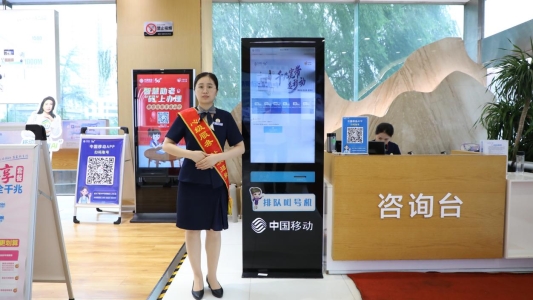 /Users/wangyixian/Library/Containers/com.kingsoft.wpsoffice.mac/Data/tmp/picturecompress_20250810170424/output_1.jpgoutput_1