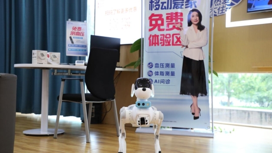 /Users/wangyixian/Library/Containers/com.kingsoft.wpsoffice.mac/Data/tmp/picturecompress_20250810165443/output_1.jpgoutput_1