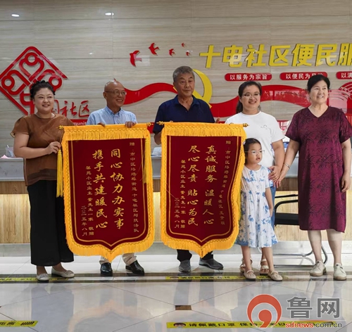 棗莊市市中區(qū)垎塔埠街道十電社區(qū):傾力調(diào)解,服務(wù)為民