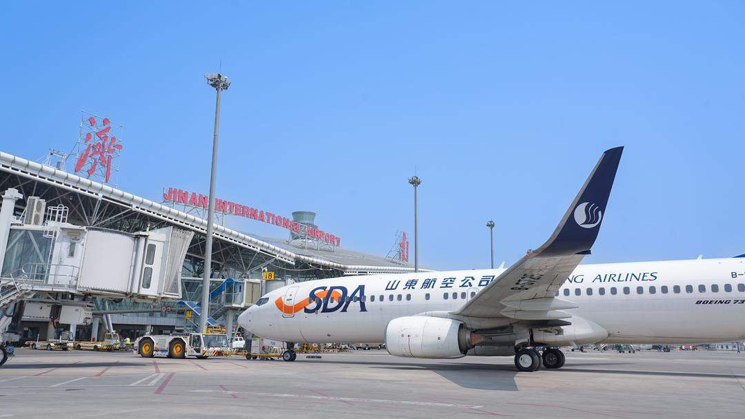 山东“空中门户”的流量新玩法