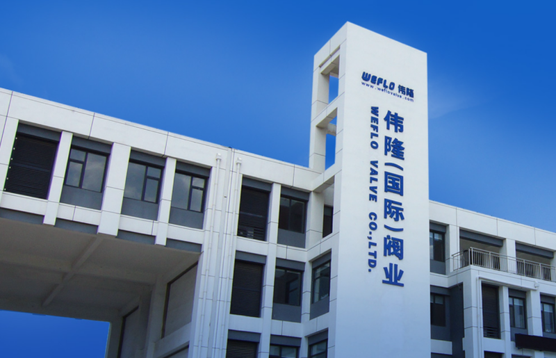 青岛一上市公司遭12位股东减持,涉及股份数量189万股