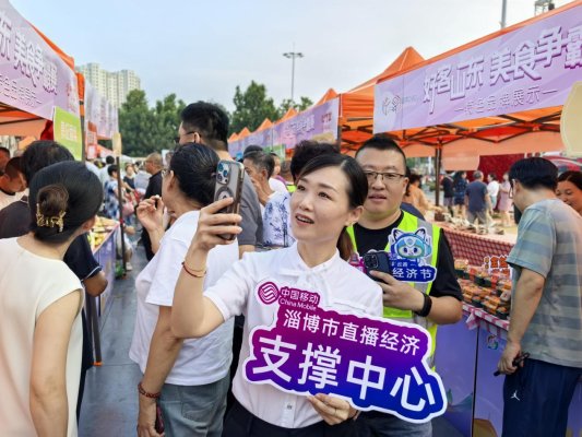 微信图片_2025-08-11_094743_943