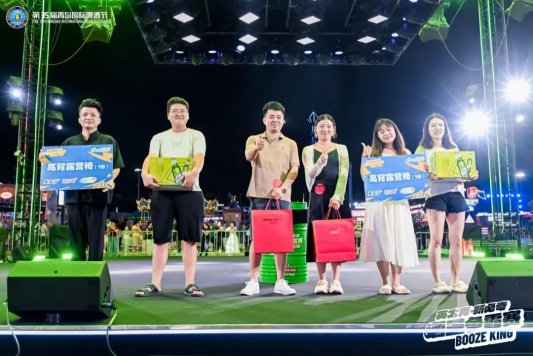 高手对决!酒王争霸赛第三场周赛在青岛西海岸新区金沙滩啤酒城燃情再续!
