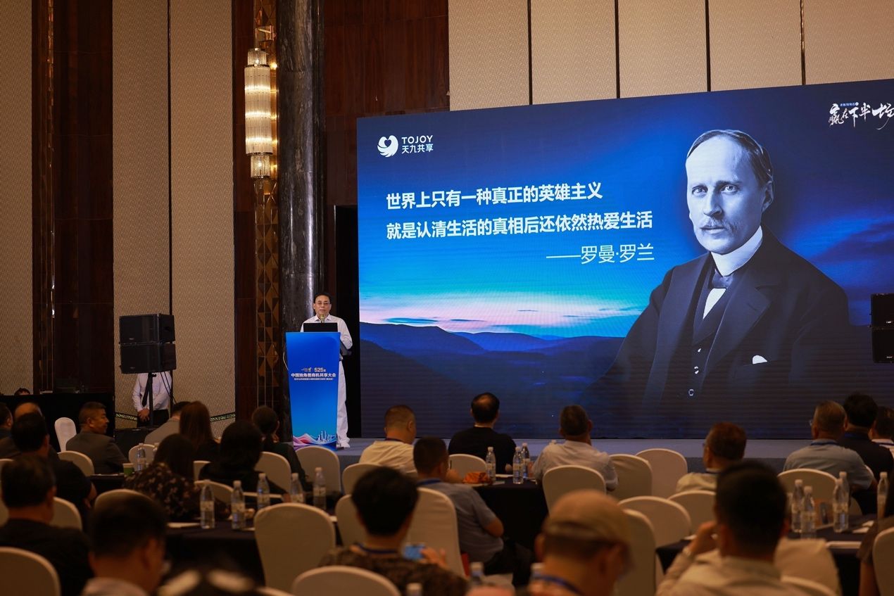 图片 2.jpg