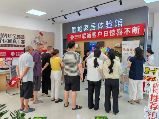 微信图片_20250813111422