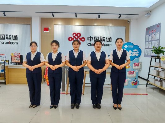 微信图片_20250813111406