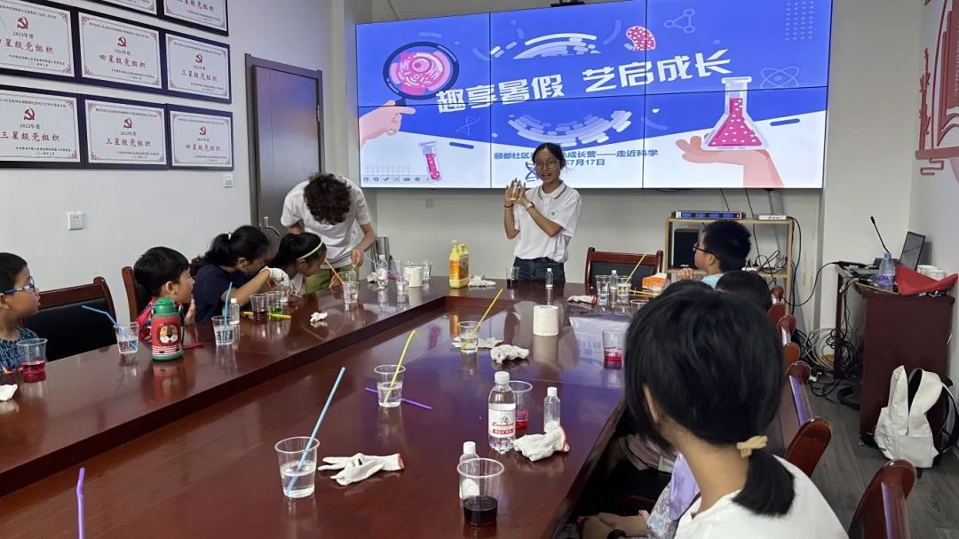 【我在新时代文明实践站过暑假】青岛市崂山区颐都社区:趣享暑假 艺启成长