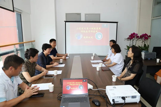 山东医专第一附属医院神经病学研究所揭牌