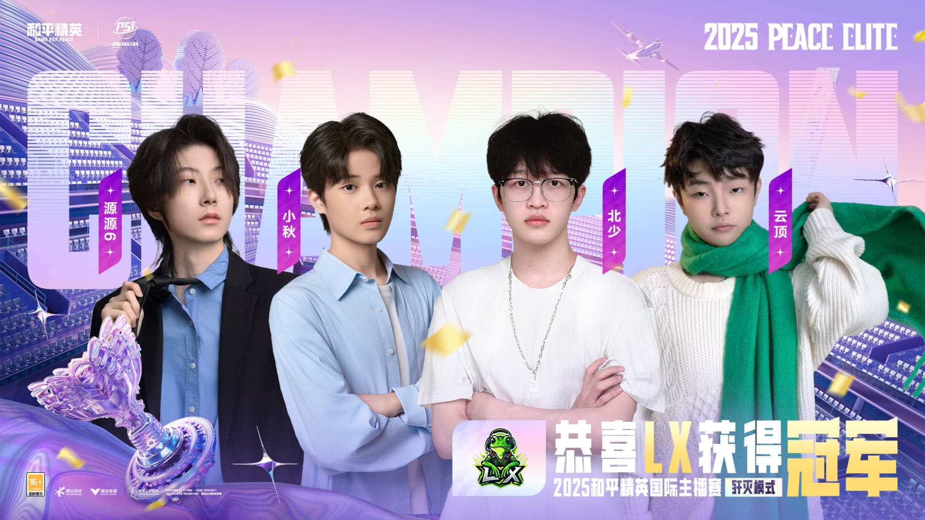 图片6.png