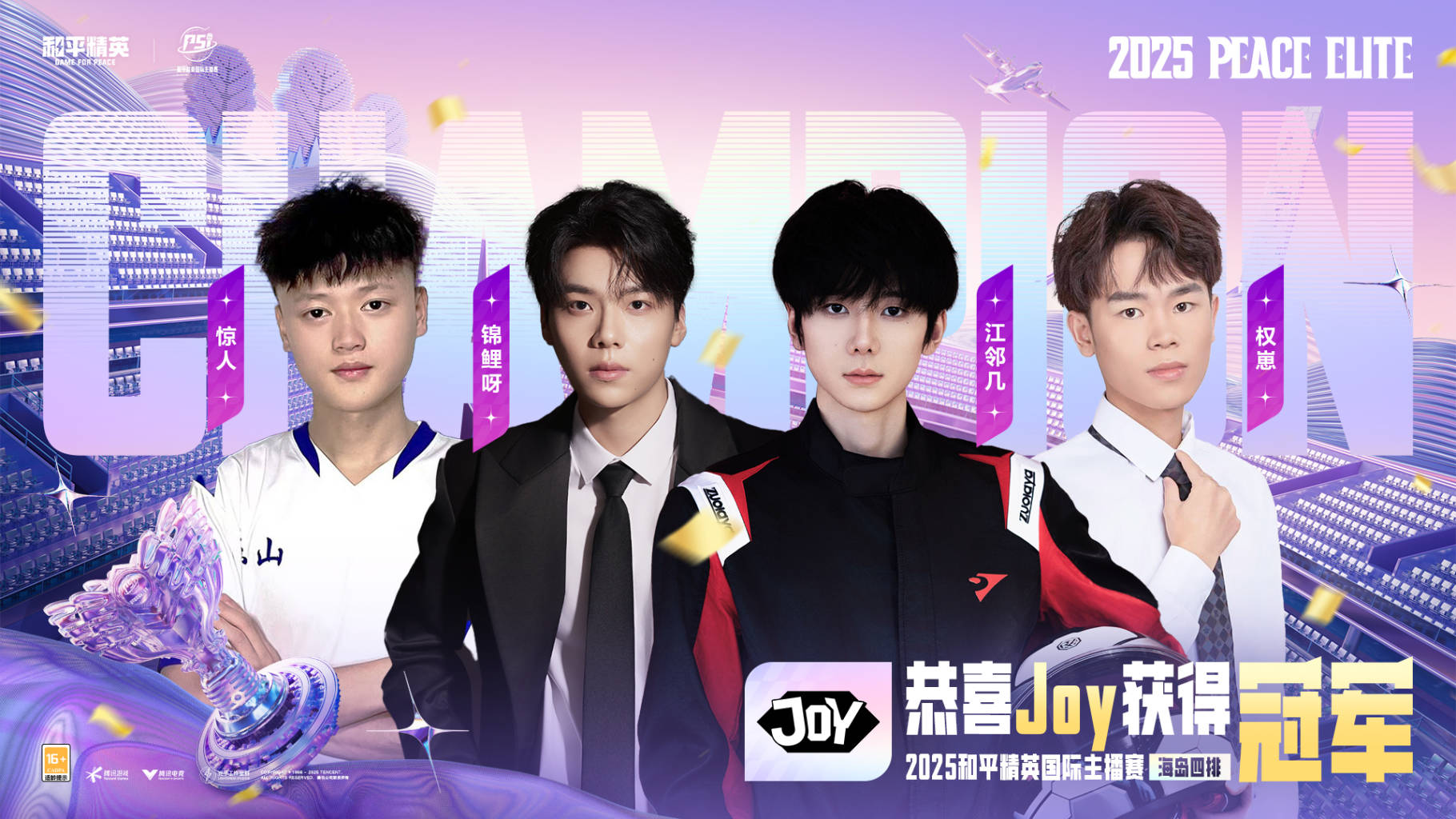 图片9.png