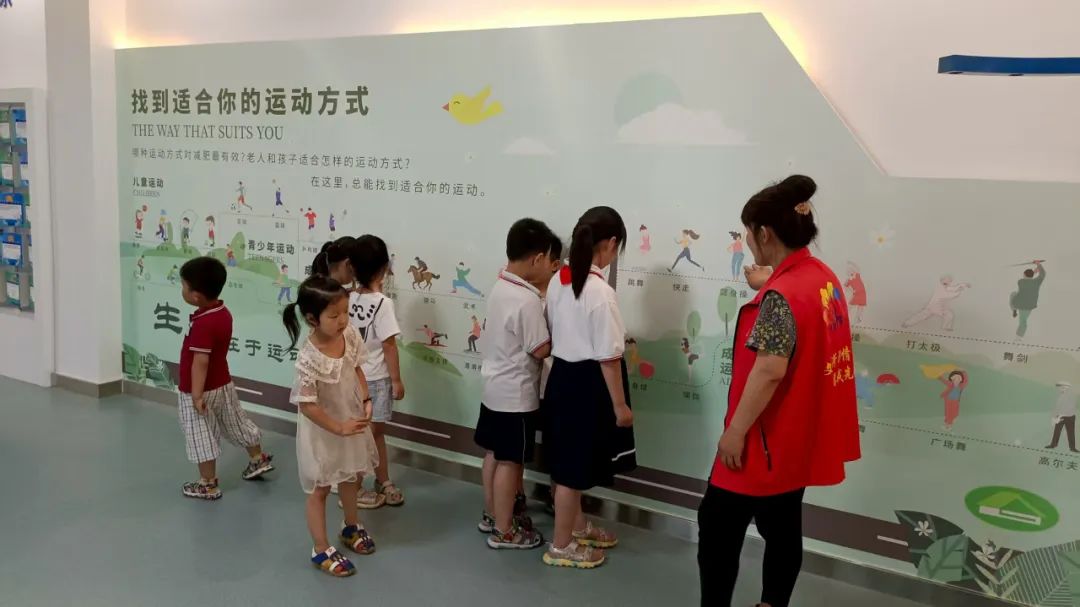 菏泽鲁西新区岳程街道许楼社区举行青少年暑期健康科普欢乐行活动