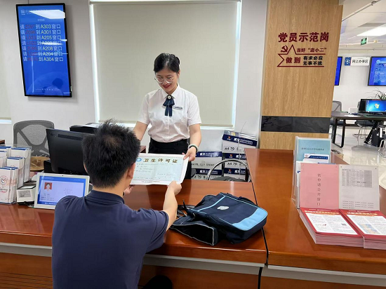 临沂市兰山区行政审批服务局“帮办代办”主动破障便民服务暖民心