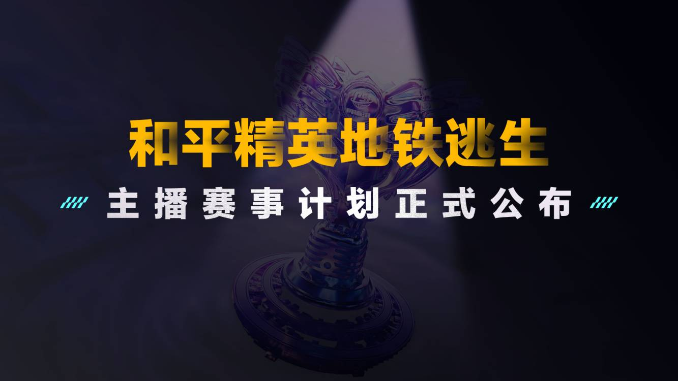 图片10.png