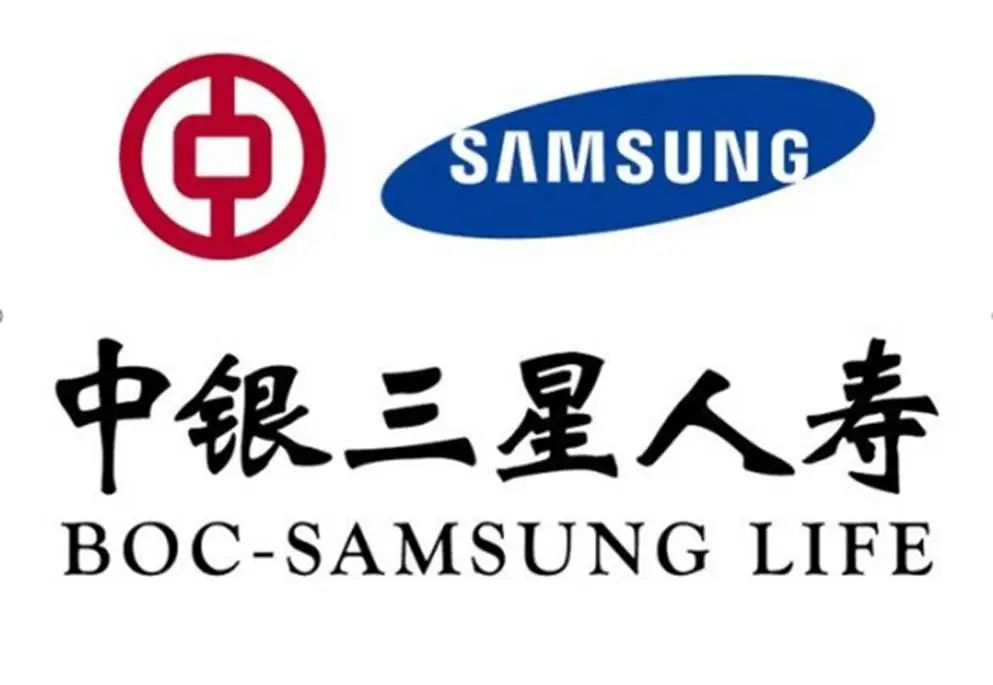 “老将”况红伊获任中银三星人寿青岛分公司总经理