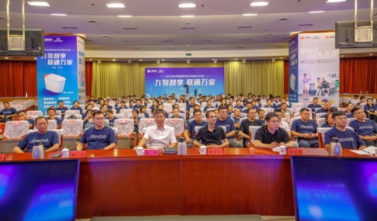 image0(08-15-09-02-15)