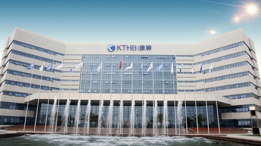 康婷公司主办公楼