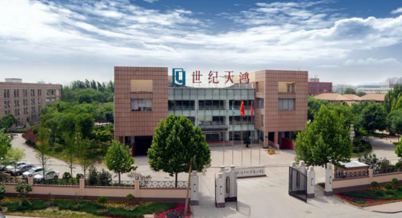 为降低融资负债率,淄博世纪天鸿控股股东计划减持