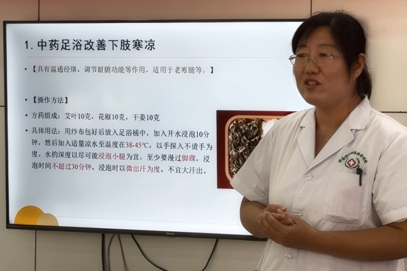 【中医药文化服务月】济南市中西医结合医院到羊里街道开展“中医药文化服务月”活动