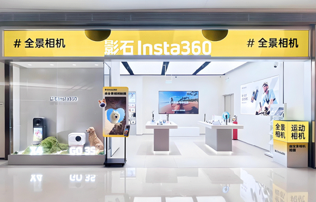 900亿市值上市公司老板撒钱引热议,背后两家山东股东赚翻了