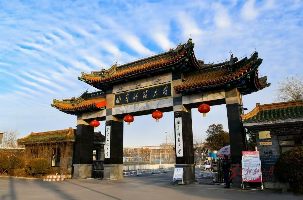 学不厌、诲不倦,育师者摇篮