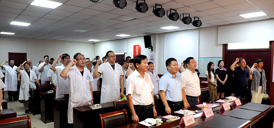 临沂市精神卫生中心举行2025年“中国医师节”庆祝暨表扬大会