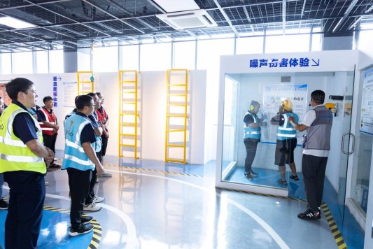 2025-0816防工伤-77