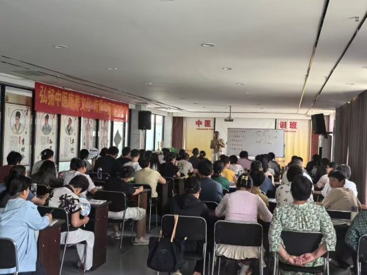 技能照亮前程 中医康养惠万家——菏泽市中康职业培训学校助力中医适宜技术传承发展