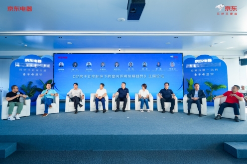 C:UsersF050085DocumentsWeChat Filesshoujiann4493FileStorageTemp7339a001f1d9b11171609f763df5d34.jpg