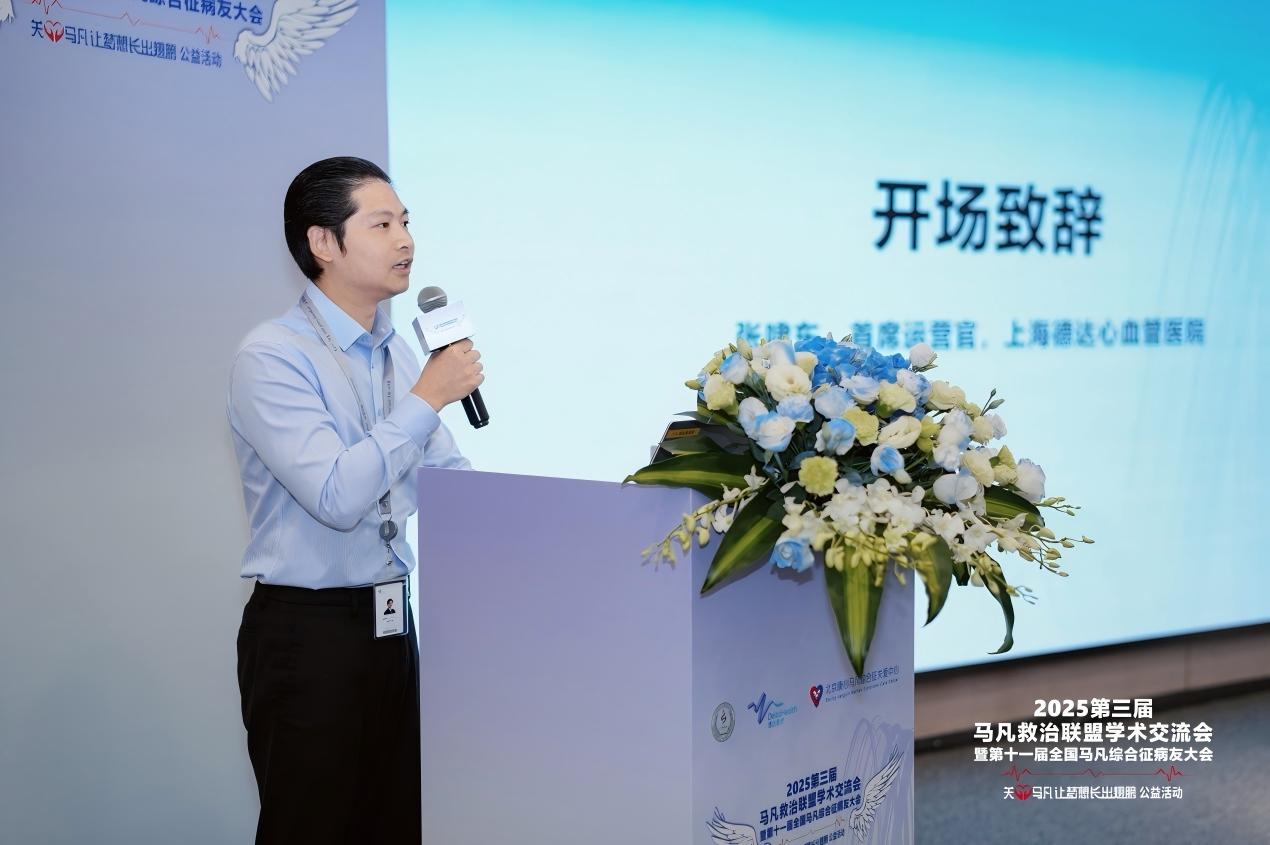 WPS图片(4).jpg