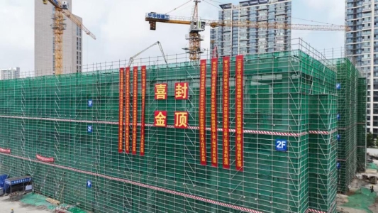 e5658389d20d781cfb472976573b15b