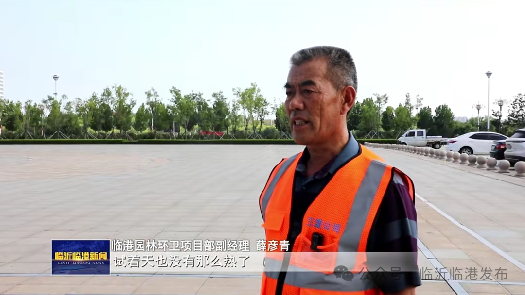 临港区:炎炎夏日送清凉 滴滴关怀暖人心