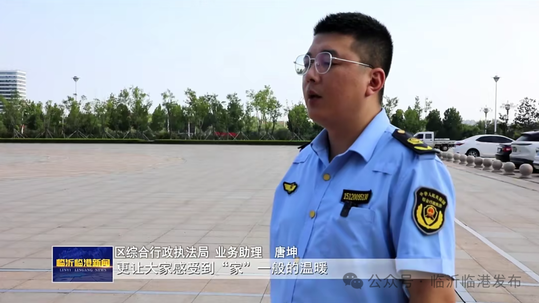 临港区:炎炎夏日送清凉 滴滴关怀暖人心