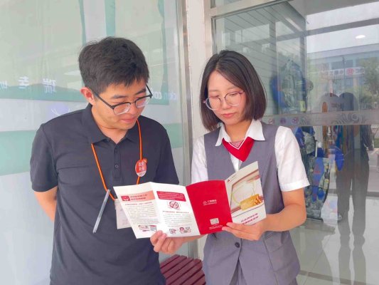 8F7CFA71-28AD-4A88-8797-AE1321C23F1A