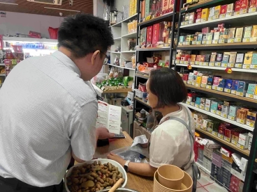 D:userssunbozhou桌面 2.jpg02