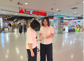 2025-08-07 08:53:38.476000