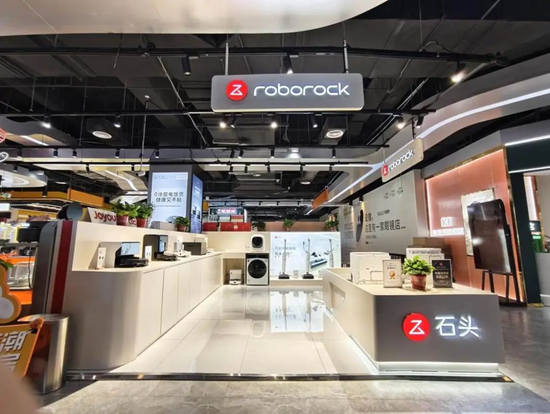 研发投入大增67%,石头科技上半年业绩披露