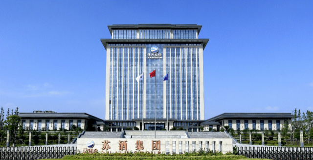 洋河股份上半年业绩双降:省外经销商减少268家、省外收入下降超40%