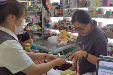 D:userssunbozhou桌面图片1.png图片1