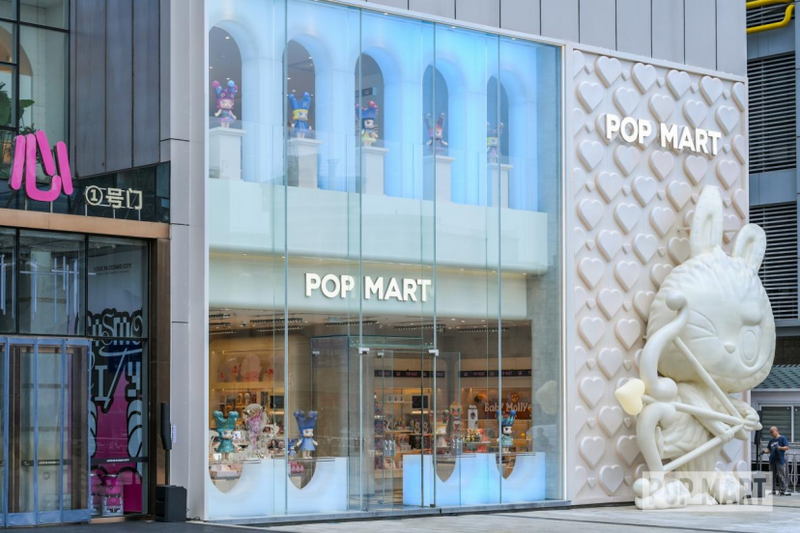泡泡玛特上半年净利润破47亿,同比增长362.8%
