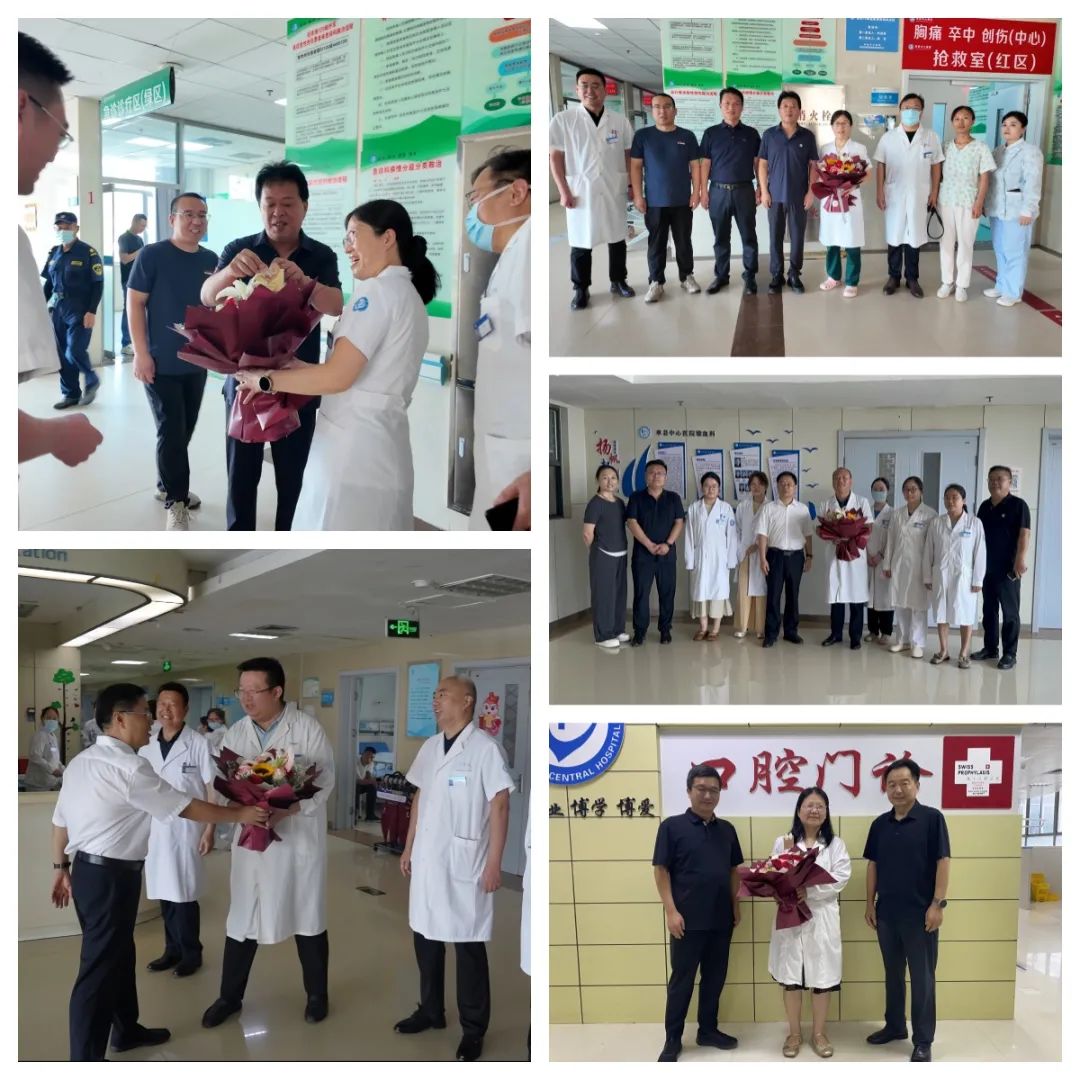 致敬医者仁心 弘扬崇高精神——单县中心医院庆祝第八个“中国医师节”!