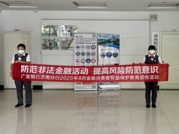 D:userssunbozhou桌面777F4028-D5B7-4038-B087-D1310137A1E8.jpg777F4028-D5B7-4038-B087-D1310137A1E8