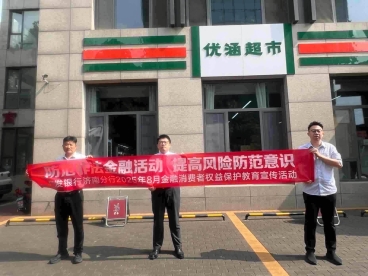 D:userssunbozhou桌面 802.jpg0802