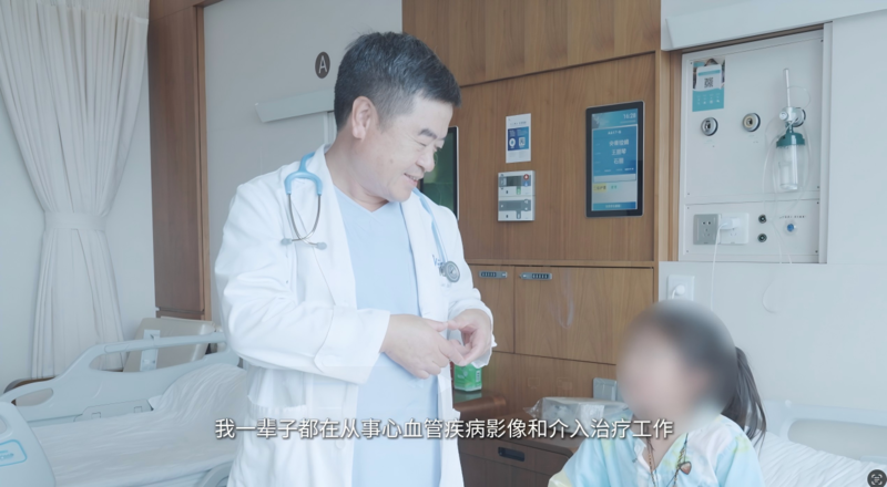 WPS图片(4).png