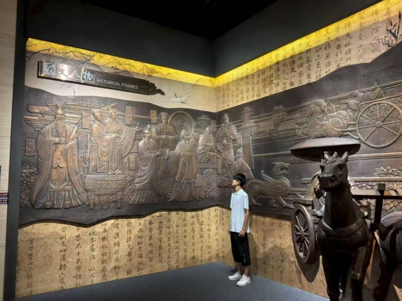 曲阜师范大学“红脉溯源 文韵流芳”暑假社会实践队开展“探寻淄博革命历史征途,品鉴齐都陶瓷琉璃风光”社会实践活动