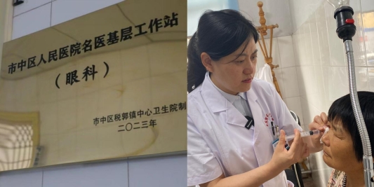 微信图片_20250504132817